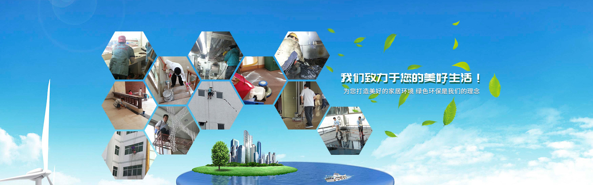 氣旋篩網筒自傳系統工作效率高